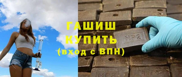 таблы Сосновый Бор