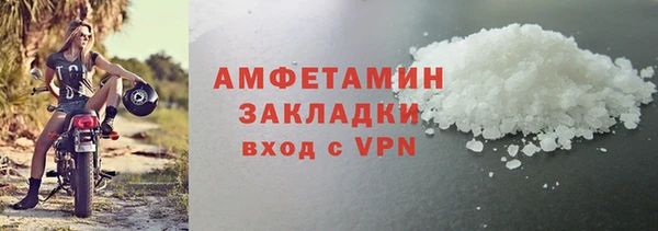 таблы Сосновый Бор