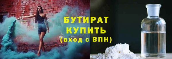 твердый Снежинск