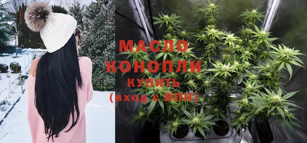 скорость Сосновоборск