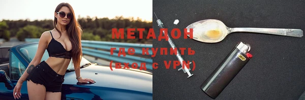 твердый Снежинск