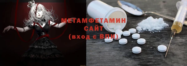 СК Пыть-Ях