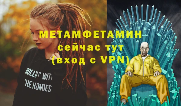 скорость Сосновоборск