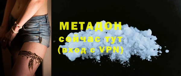 таблы Сосновый Бор