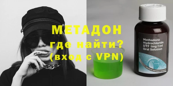 таблы Сосновый Бор