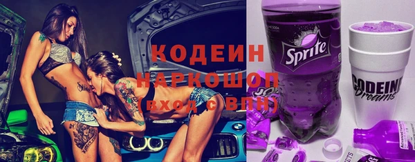 твердый Снежинск