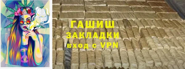 скорость Сосновоборск