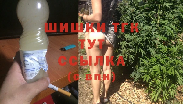 скорость Сосновоборск