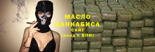 альфа пвп VHQ Снежногорск